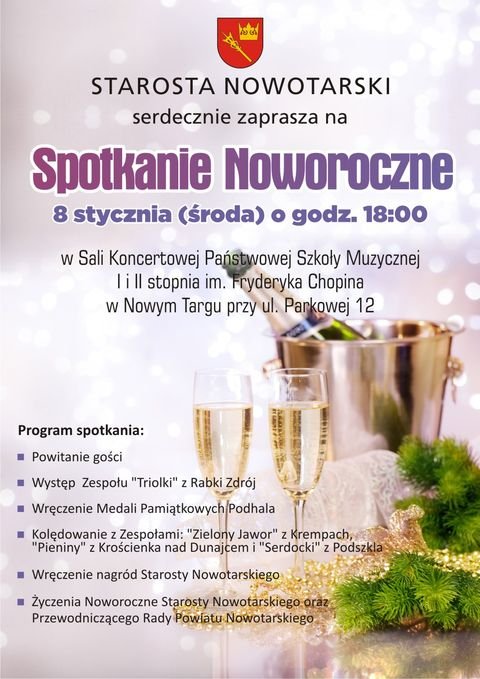 spnow2