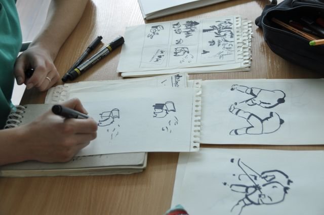 komart3