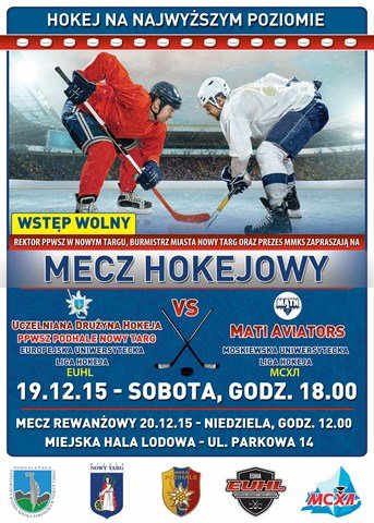 MECZ MIĘDZYNARODOWY