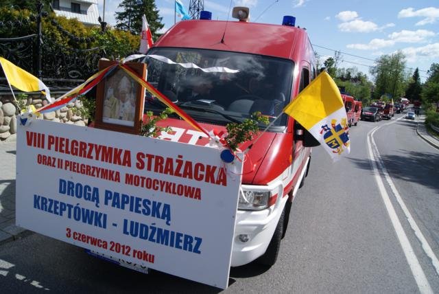 DSC00728 640x428
