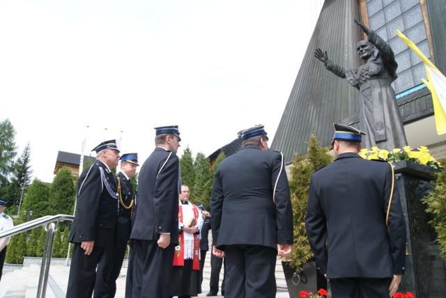 DSC00754 640x428