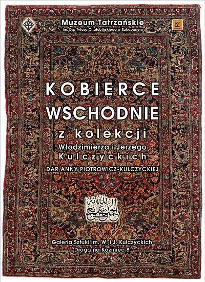 201501 Kobierce plakat 1