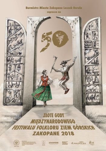 20180727plakat 50MFFZG 1