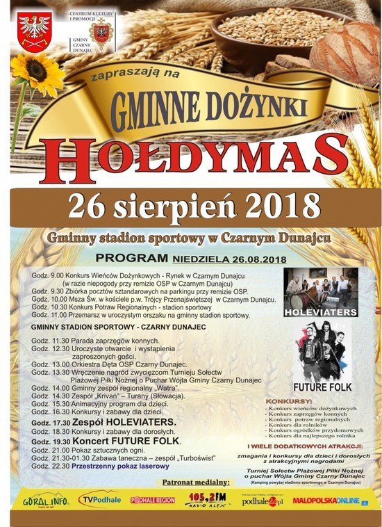 20180824holdymas