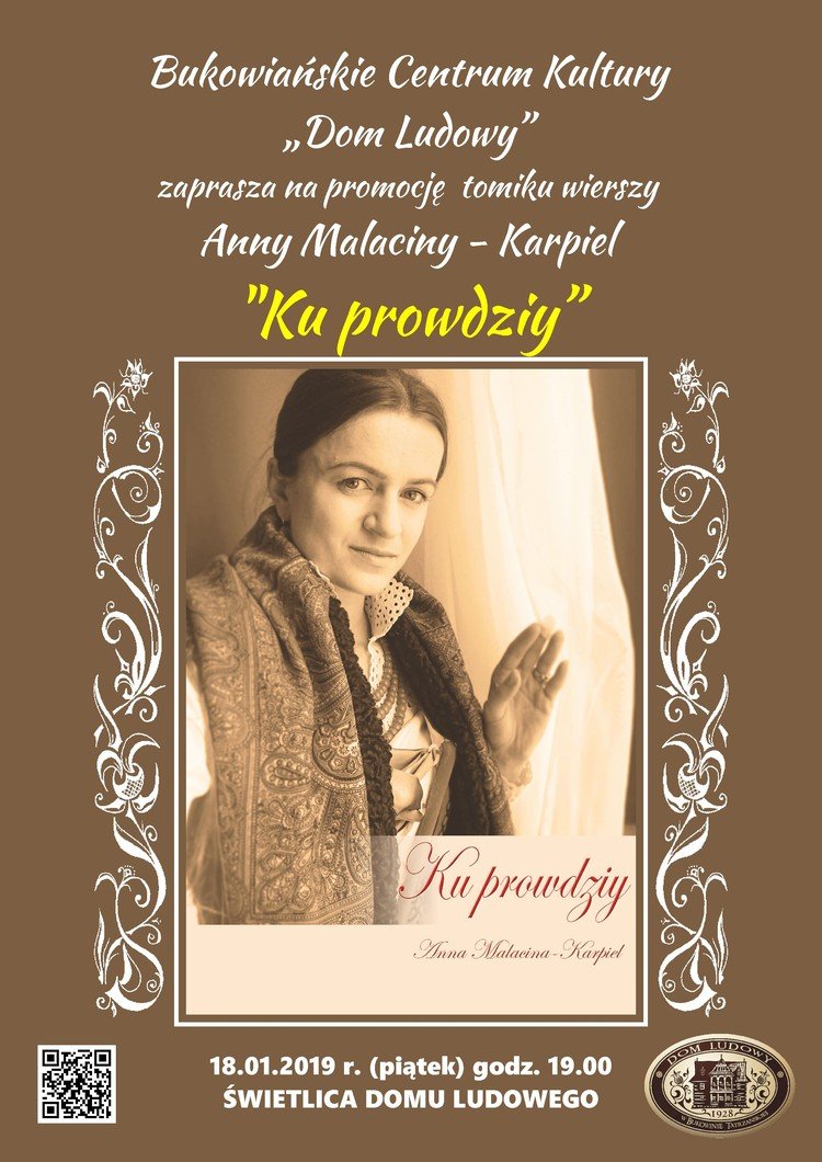 20190118Ku prowdziy